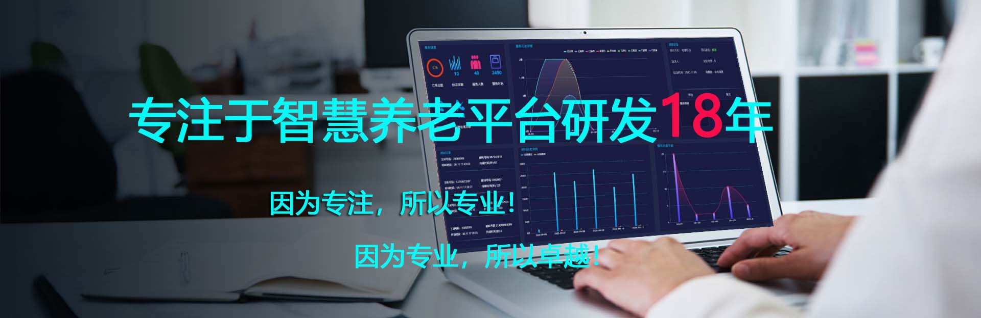 新政来了！宁波这些老年人可免费享受居家养老服务