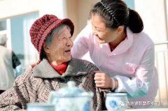 养老人才短缺，未来老人谁照顾？