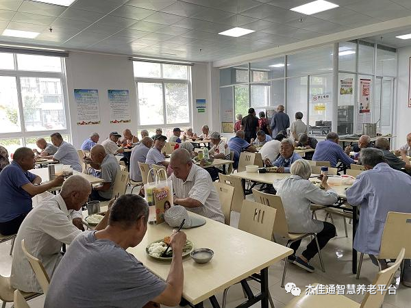 北京市民三分之一将是老年人！养老有哪些新举措？