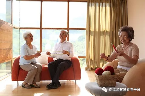 《北京市老龄事业发展报告(2020)》发布，多层次基本养老服务体系基本成型