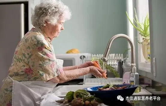医疗和养老服务相结合的智慧养老解决方案