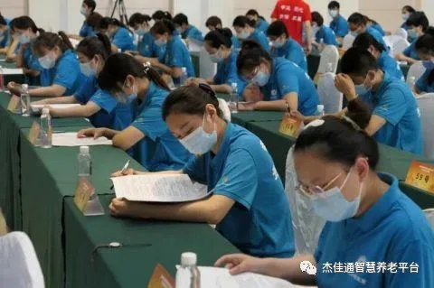 全国养老护理员大赛陆续开赛！北京：“民营、五星级、年轻、女性”四大特征