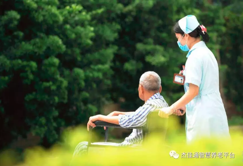 聚焦养老痛点 老龄工作出细则 | 中共中央 国务院：发布关于加强新时代老龄工