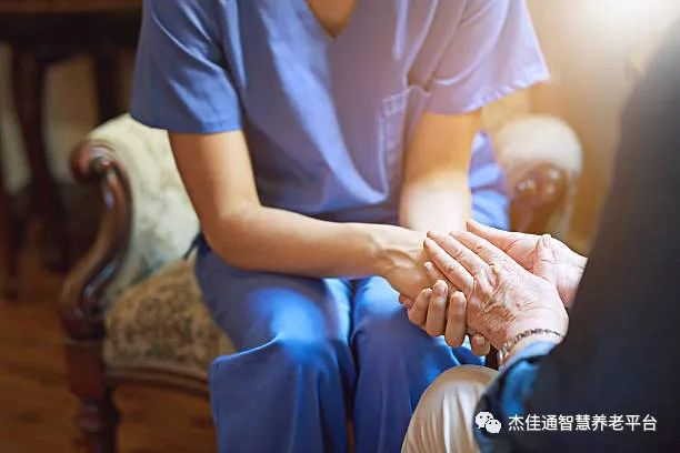 青岛九部门联合发文 鼓励物业企业开展居家养老服务