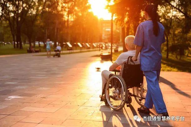 《“十四五”贵州省老龄事业发展和养老服务体系规划》印发